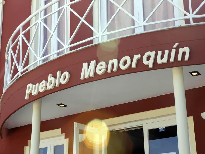 Club Pueblo Menorquin Διαμέρισμα Ciutadella  Εξωτερικό φωτογραφία